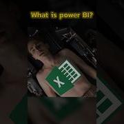 Что такое Power BI