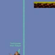 Transformice Water Climbing Tutorial