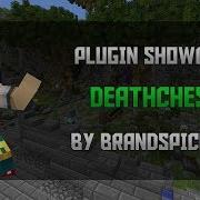 Minecraft Plugin Showcase DeathChest