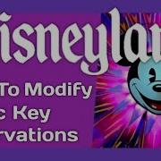 Disneyland Tips How To Modify Your Magic Key Reservation