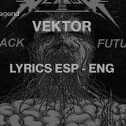 Vektor Forests Of Legend Sub Español English