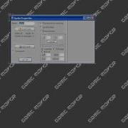 Game Maker 7 Tutor