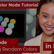 Maya MASH Color Node Tutorial Apply Random Colors In 5 Minutes