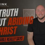 The Secret To Abiding In Christ What John 15 4 Means