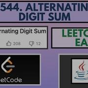 Leetcode 2544 Сумма знаков после запятой Простой вариант Решение на Java