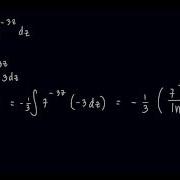 Integration On Exponential Functions