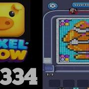 Pixelflow Level 334 Guide Walkthrough Solution