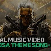 Delta Force Official Subrosa Music Video DAWN
