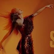 Taylor Swift All Too Well 10 Minute Version Live On Saturday Night Live