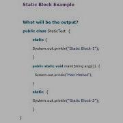Static Block Interview Question Java SIP