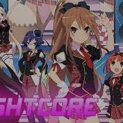 Nightcore Overfly