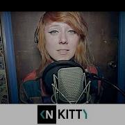KITTY FLORIDA