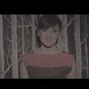 Arisa La Notte Official Video