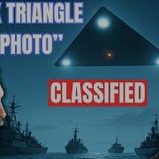 Black Triangle UFO Caught Above Russian Warships