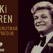 Zeki Müren Ben Seni Unutmak İçin Sevmedim