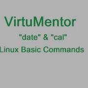 Linux Basic Command Date Cal