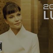 Luv Blade Runner 2049 4K