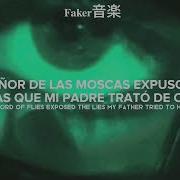 OMERTA Garbage Sub Español Y Lyrics