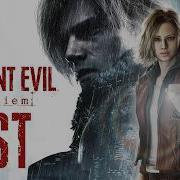 Resident Evil 9 Requiem OST Night Haze