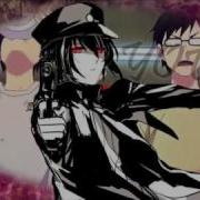 Poison Mep Part 9