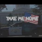 Take Me Home Police Tribute Law Enforcement Tribute