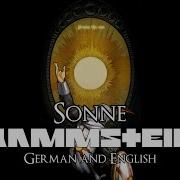 Rammstein Sonne English And German Lyrics