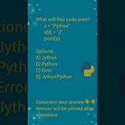 Python Quiz Python Programmingquiz How2