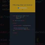 HTML Range Slider And JavaScript