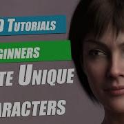 Daz 3D Beginners Tutorial Building Custom Characters