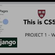 Project 1 Wiki CS50 Web Programming With Python And JavaScript