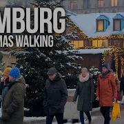 ГАМБУРГ Германия Атмосфера Рождества на каждой улице Прогулка 4K