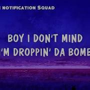 Lariss Droppin Da Bomb Lyrics