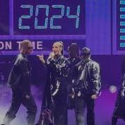Ольга Бузова Верни Big Love Show 2024 Санкт Петербург