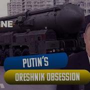 High Alert In Ukraine Russia May Launch Oreshnik In 24h Ukraine Brief