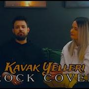 Fatih Ft Aytül Kavak Yelleri Rock Cover Nilüfer