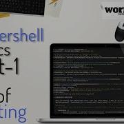 Powershell Basics Part 1
