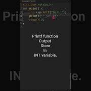 Store Printf Function Output In Integers Variable Element Of C Program Coding