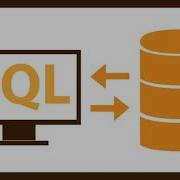Rename Operation In Sql
