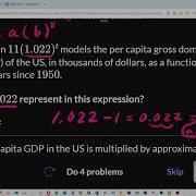 Interpret Exponential Expressions Word Problems Khan Academy
