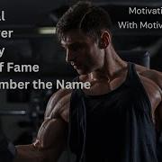 Gym Motivational Music Motivational Video Strong Bollywood English Boost Up
