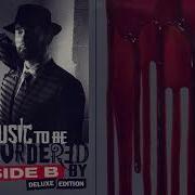 Higher Official Audio
