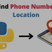 Find Phone Number Location Using Python 2022 Python Projects For Beginner S