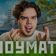 ШОУМАТЧ НА НОВОМ CACHE В CS2