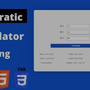 Javascript Quadratic Solver Project Full Tutorial