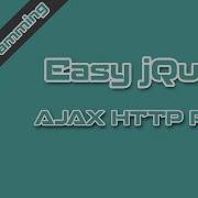Easy JQuery AJAX HTTP POST To API Endpoint 16