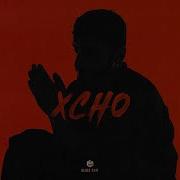 Xcho Мир на двоих Single 2024
