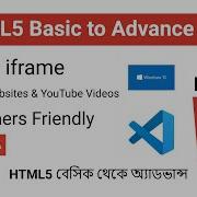 HTML5 Iframe Tag Explained Embed Websites YouTube Videos Bangla Tutorial Part 23