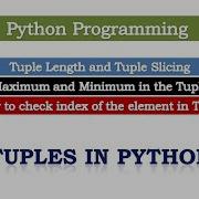Python Data Structures Tuples Part 2