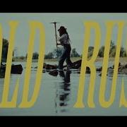 VERONICA FUSARO GOLD RUSH Official Music Video
