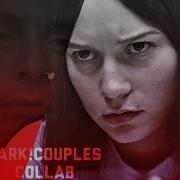 Dark Multicouples Collab I Feel Perfect